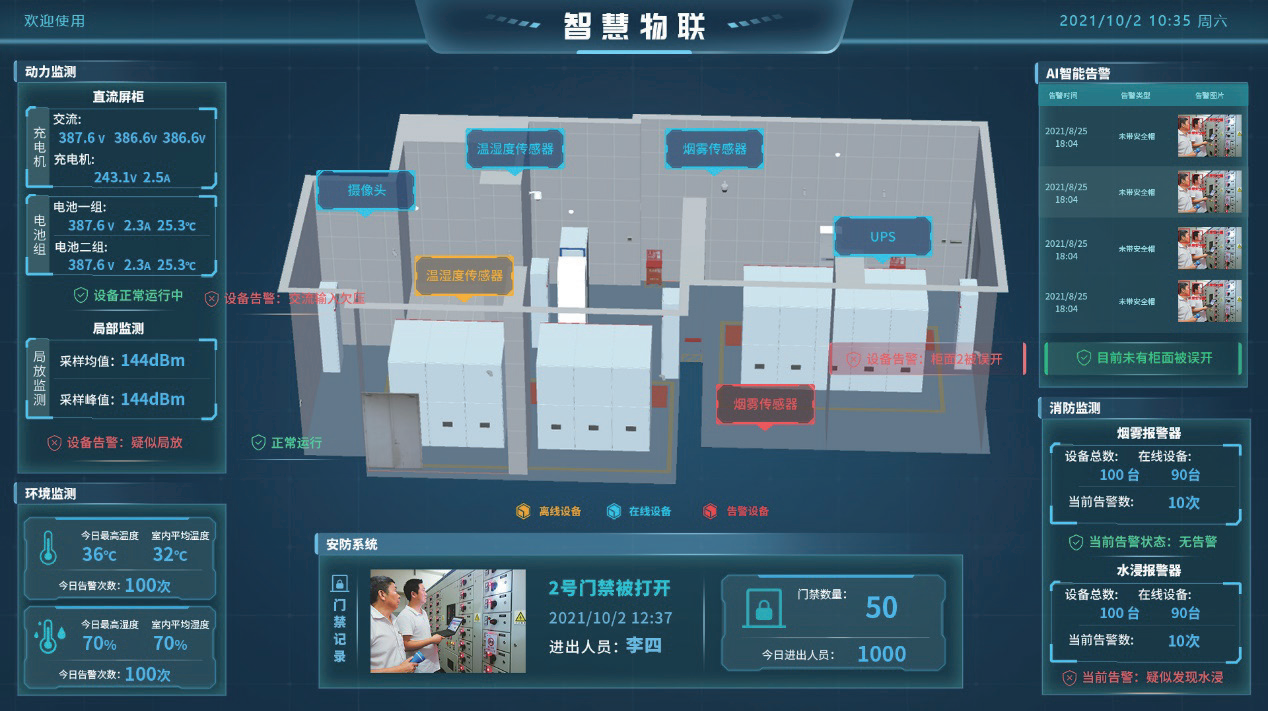 1685672898409905.png 45.png