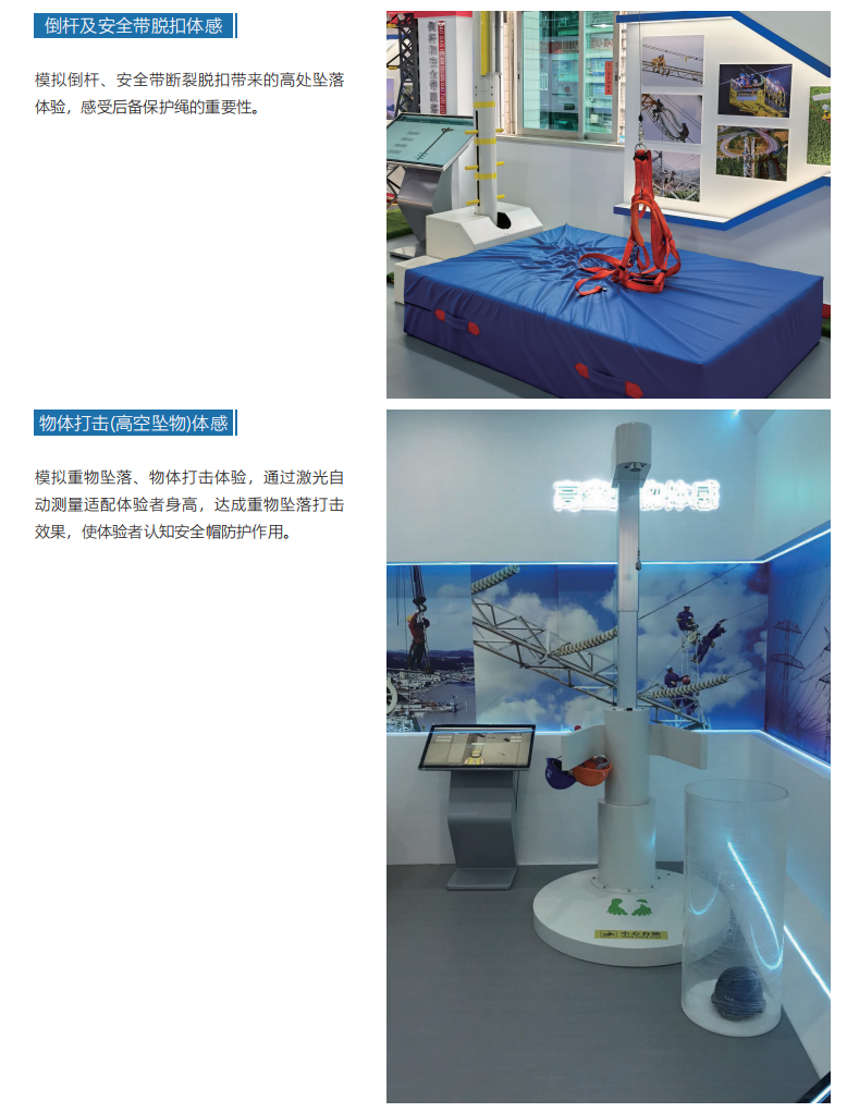 1685695952375503.png image.png