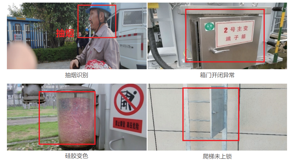 1686207181113382.png image.png